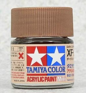 TAMIYA 壓克力系水性漆 10ml 暗銅色 XF-2